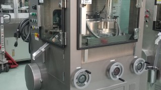45本立中古打錠機 ◎売約済