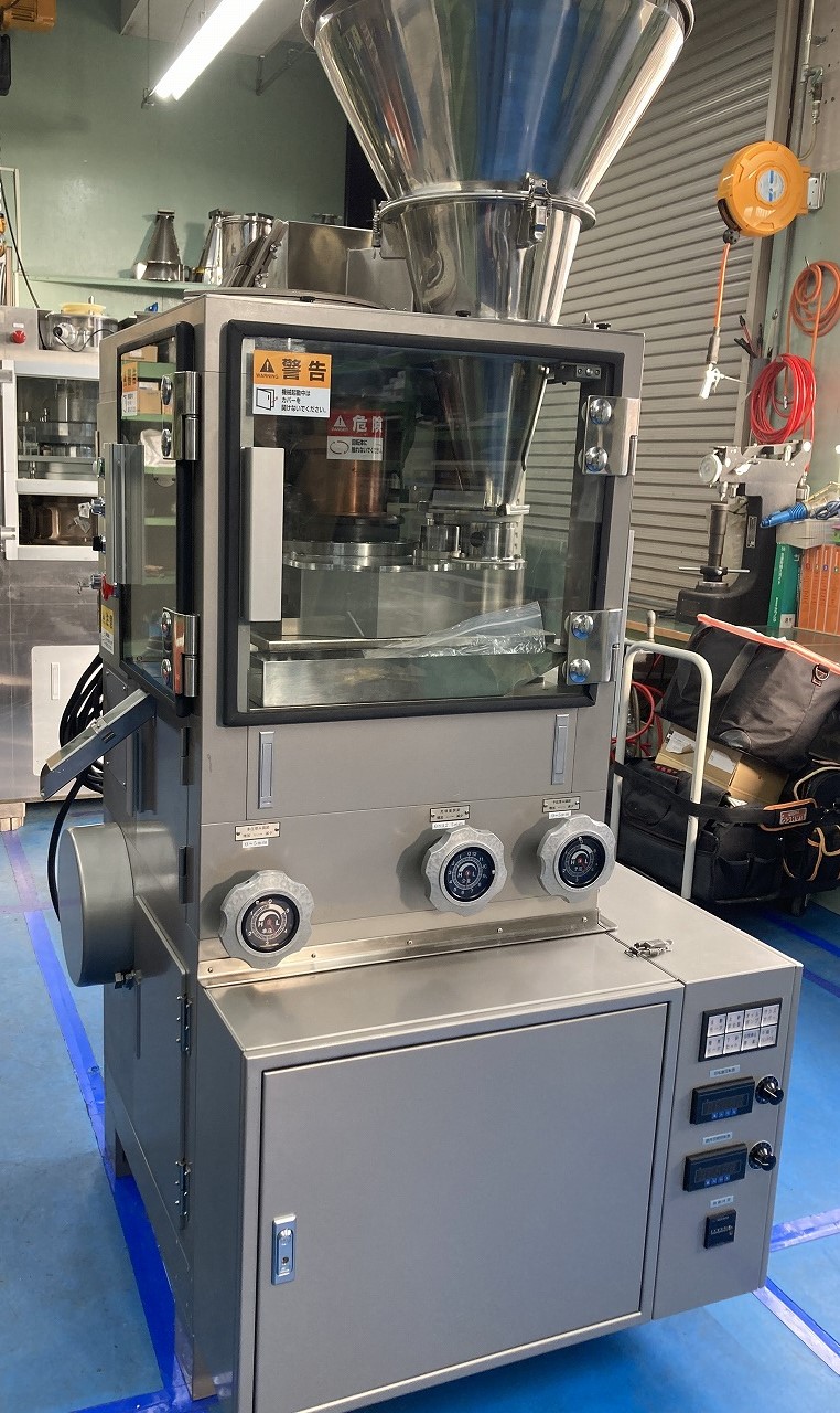 24本立 中古打錠機