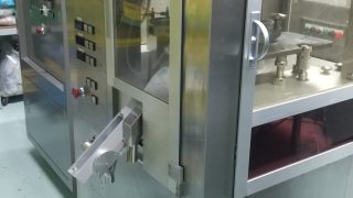 18本立 中古打錠機 ◎売約済